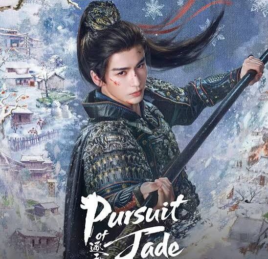 Drama pendek Cina