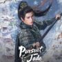 Drama pendek Cina